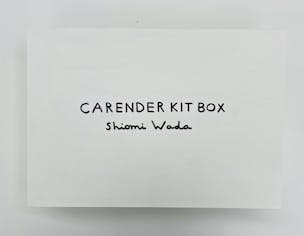Calendar kit box